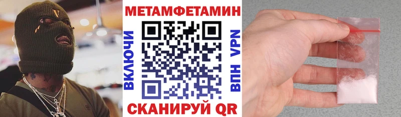 АМФ 98%  Купить  Солигалич 