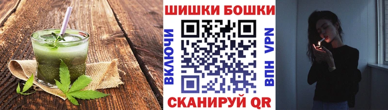 Еда ТГК марихуана  Купить где  Солигалич 