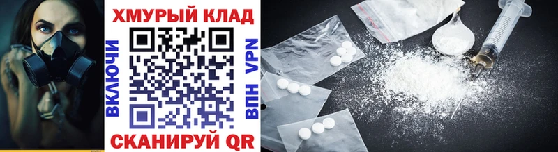 Купить где  Солигалич  ГЕРОИН Афган 