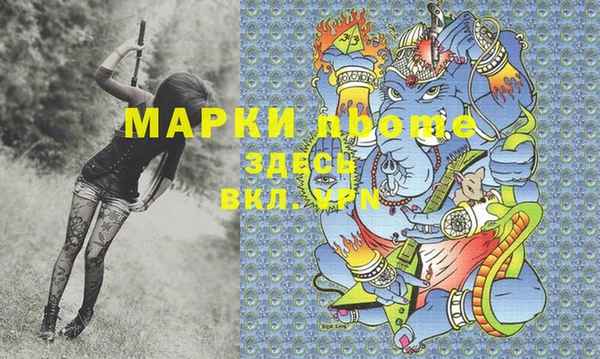 скорость Надым