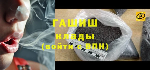 прущие грибы Алексин