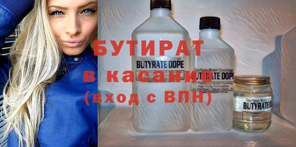 прущие грибы Алексин