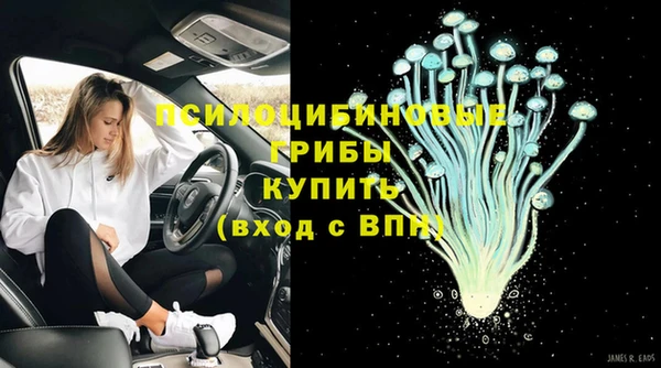 ALPHA-PVP Алзамай