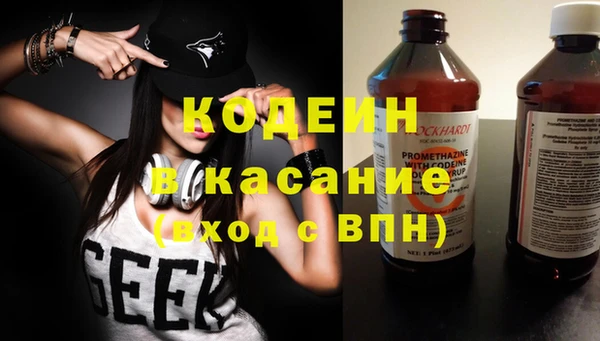 прущие грибы Алексин