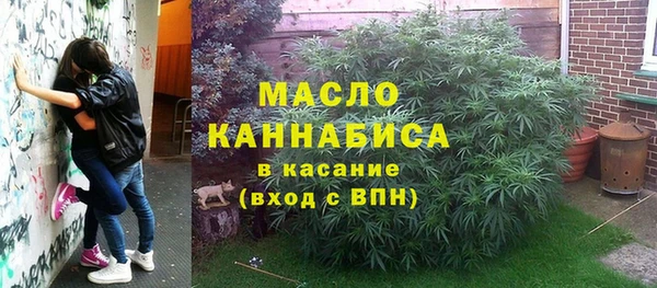 ALPHA-PVP Алзамай
