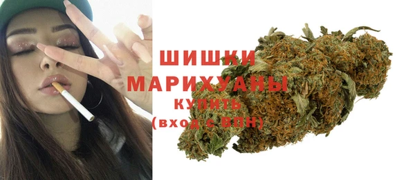 ALPHA-PVP Алзамай
