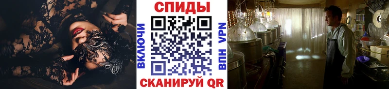 Первитин витя Солигалич
