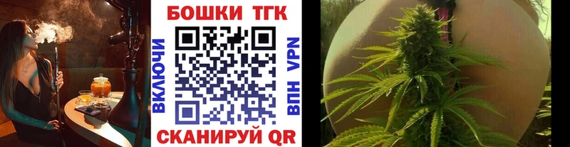Купить закладки  Солигалич  Марихуана SATIVA & INDICA 